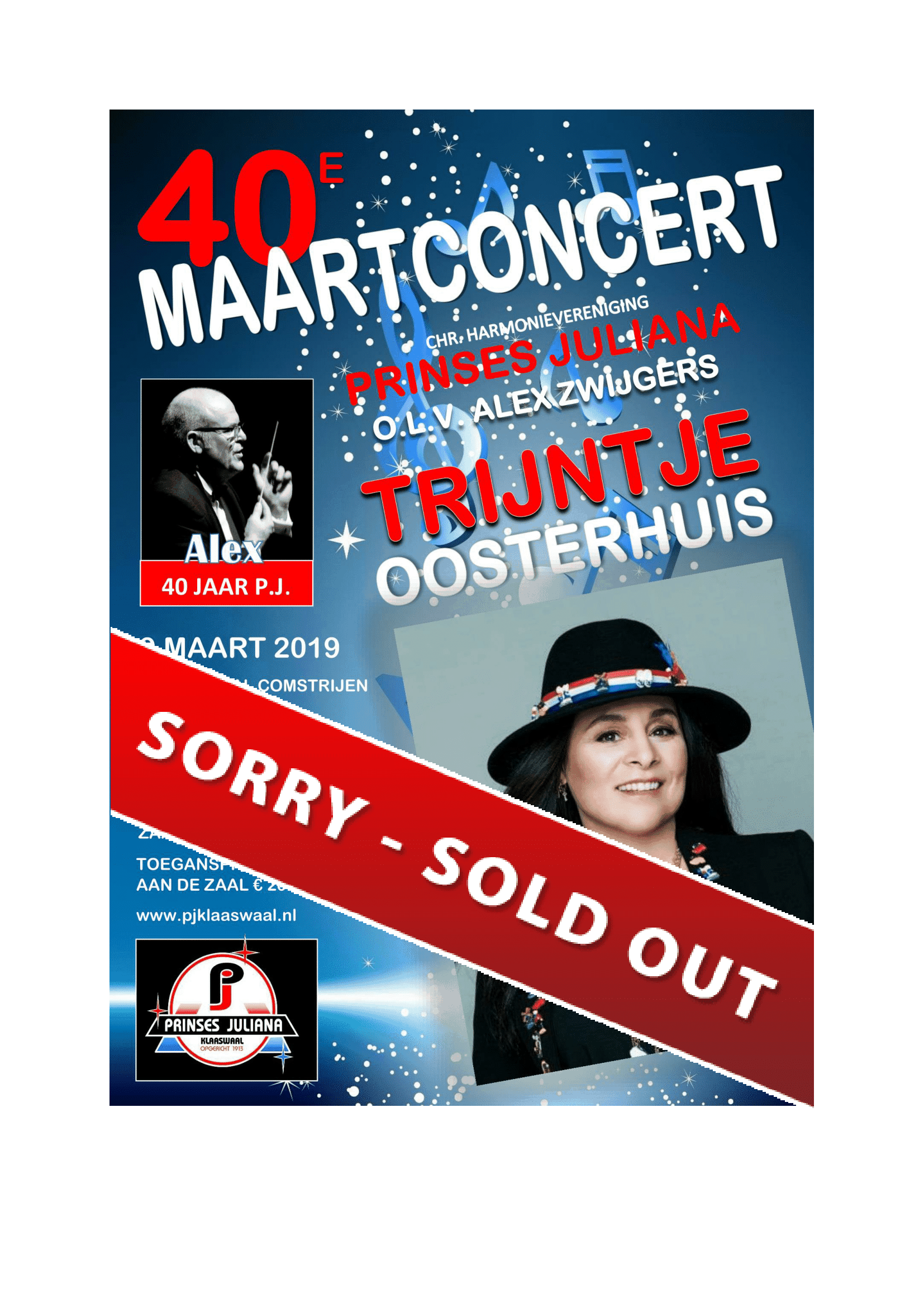 uitverkocht-1 uitverkocht-1
